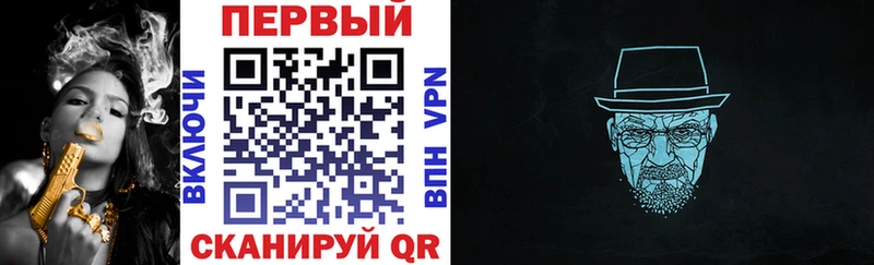 kraken tor купить закладку Нижний Ломов Amphetamine 97%