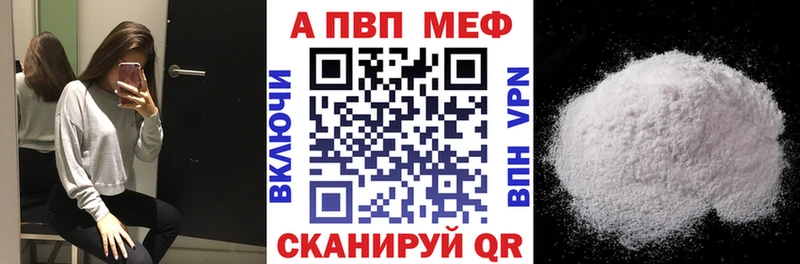 Alfa_PVP крисы CK Нижний Ломов