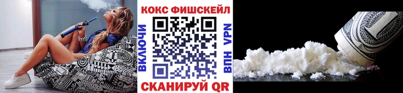 Cocaine Columbia  наркота  Нижний Ломов 