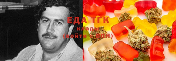 прущие крисы Нязепетровск
