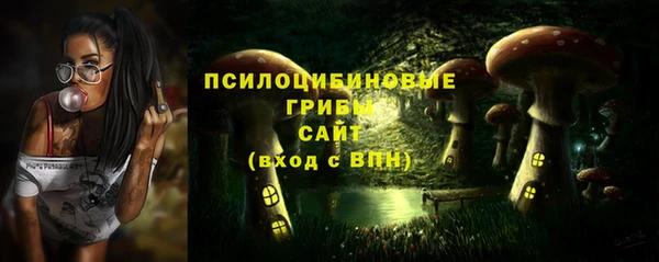 дистиллят марихуана Нягань