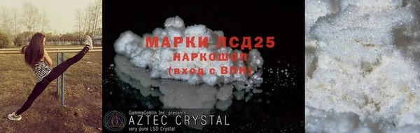дистиллят марихуана Нягань