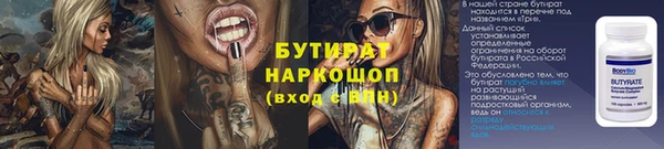 дистиллят марихуана Нягань