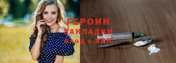 дистиллят марихуана Нягань