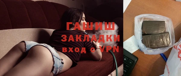 дистиллят марихуана Нягань