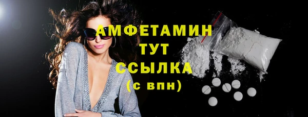 наркотики Новокубанск
