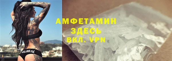 дистиллят марихуана Нягань