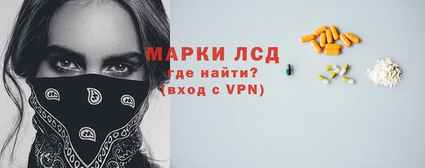 дистиллят марихуана Нягань