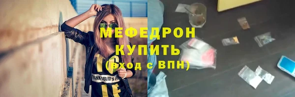 дистиллят марихуана Нягань