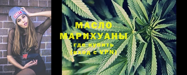 прущие крисы Нязепетровск