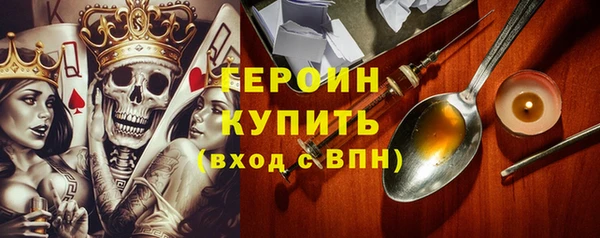 прущие крисы Нязепетровск