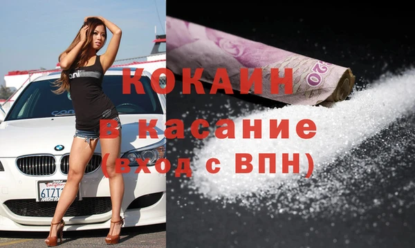 дистиллят марихуана Нягань