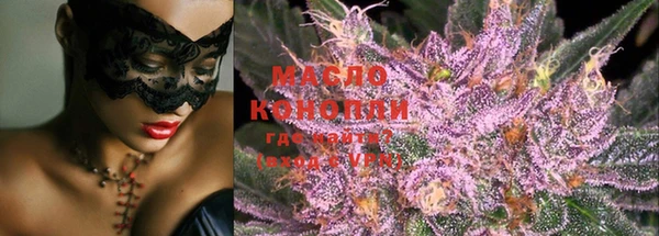 СК Новозыбков