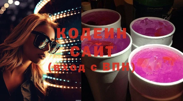 прущие крисы Нязепетровск