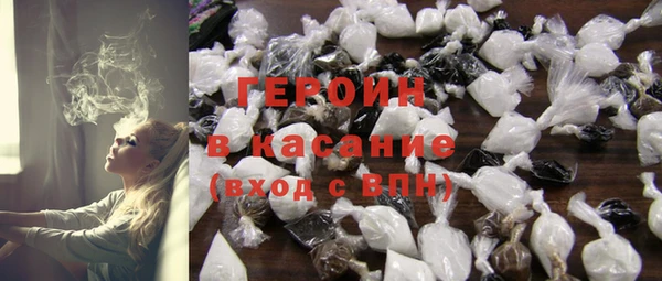 СК Новозыбков