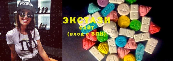 прущие крисы Нязепетровск