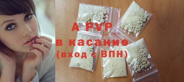 прущие крисы Нязепетровск