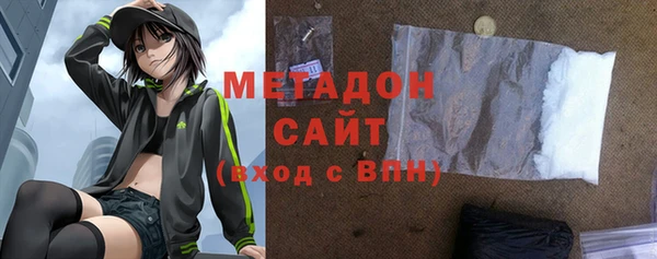 наркотики Новокубанск