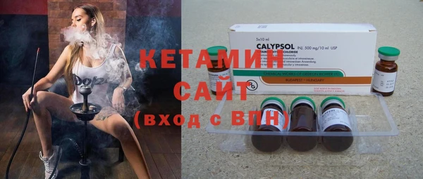 дистиллят марихуана Нягань