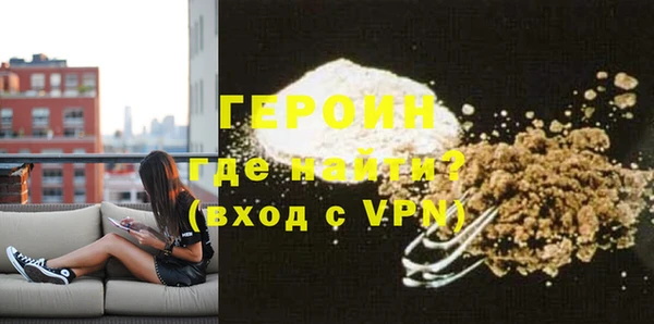СК Новозыбков
