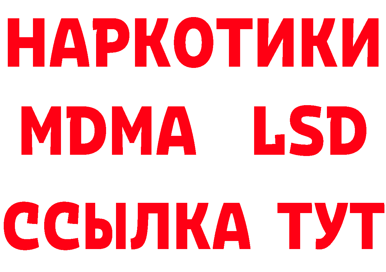 А ПВП СК КРИС как зайти это ссылка на мегу Нижний Ломов